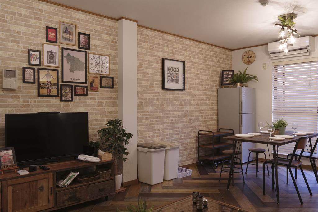 Casa de férias Kokoro House