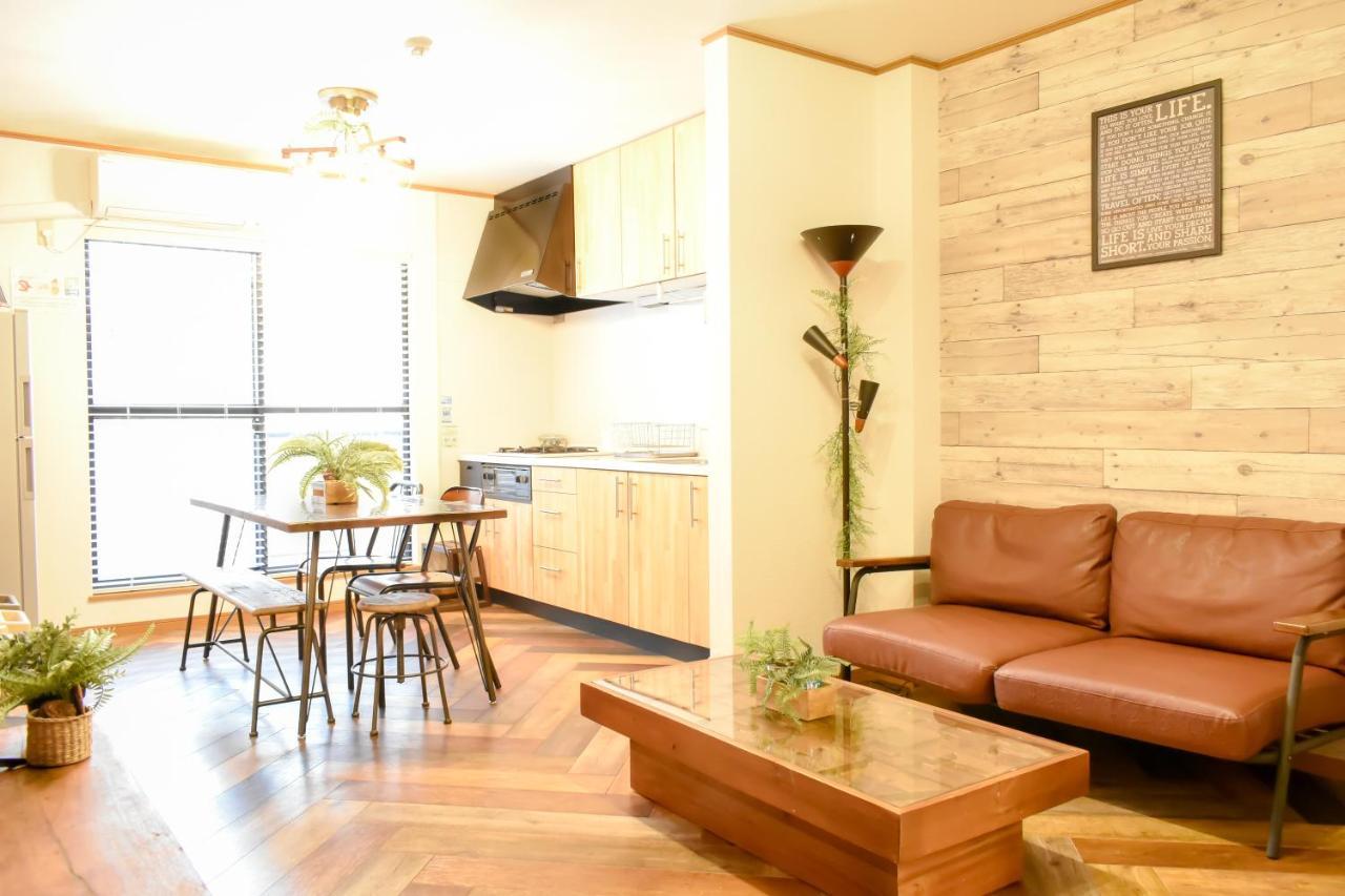 Casa de férias Kokoro House